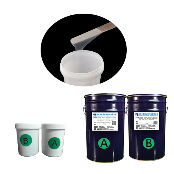 宏圖模具硅膠操作時間可調，制作更便捷