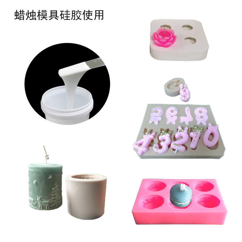 液體硅膠助力清明節(jié)，打造別樣節(jié)日氛圍